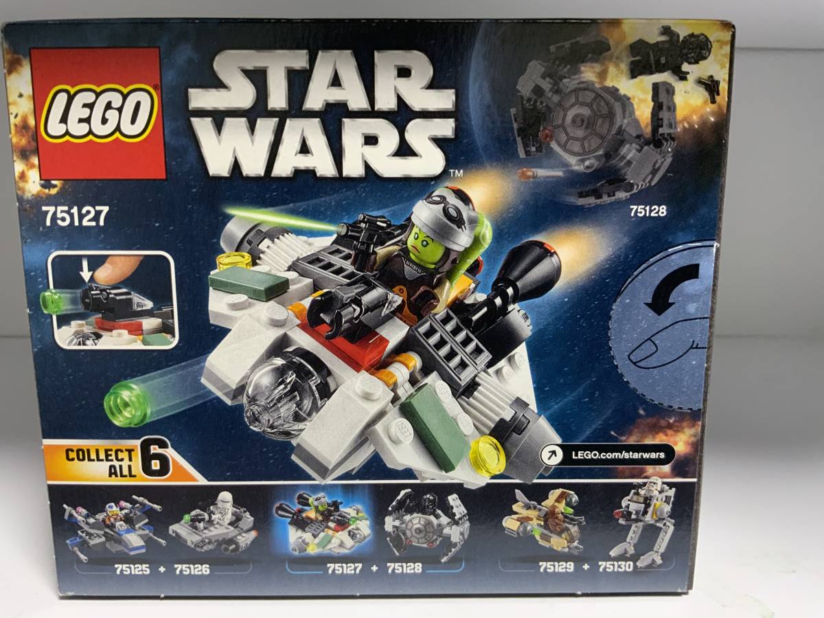  новый товар нераспечатанный LEGO Star * War z призрак микро Fighter 