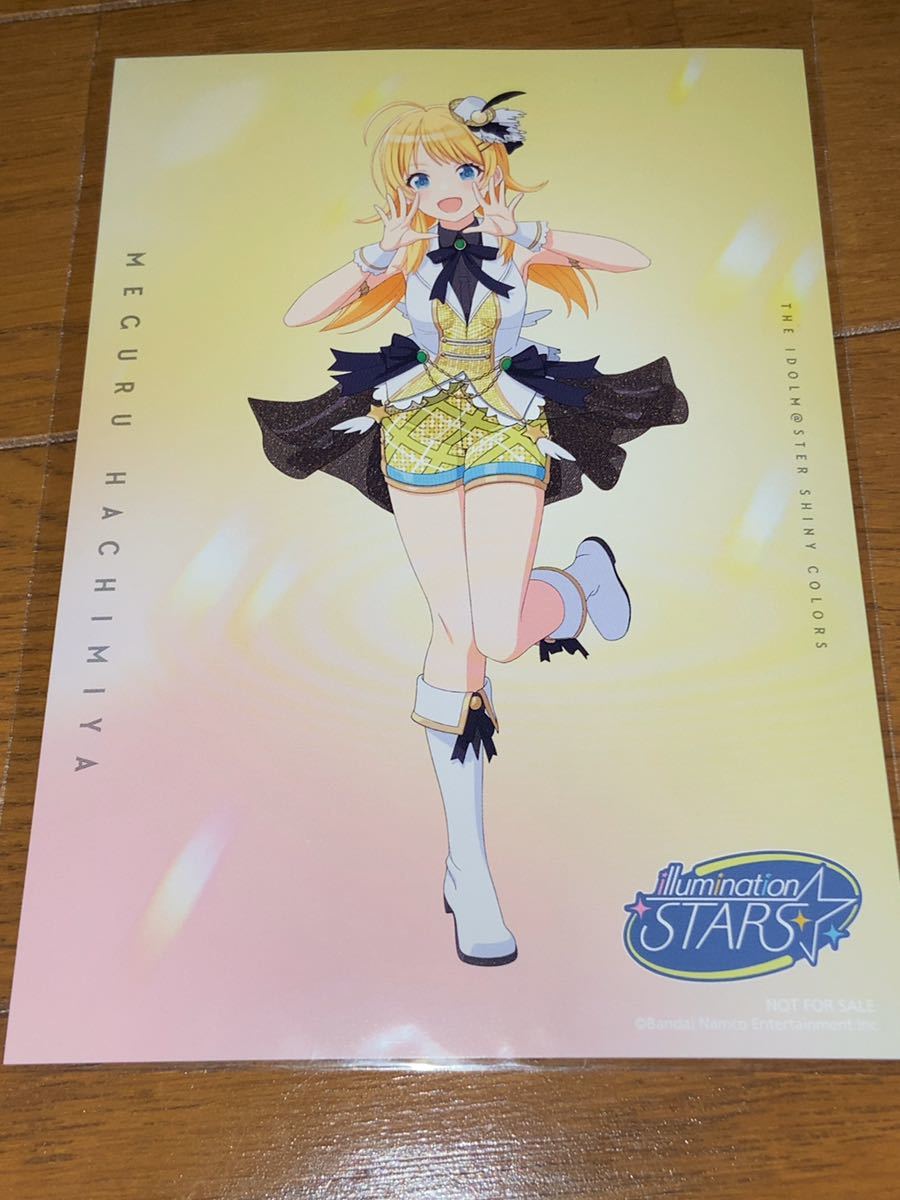 送料無料　八宮めぐる　アイドルマスター　シャイニーカラーズ　イラストシート　ポストカード　ムビチケ特典　前売り特典　映画_画像1