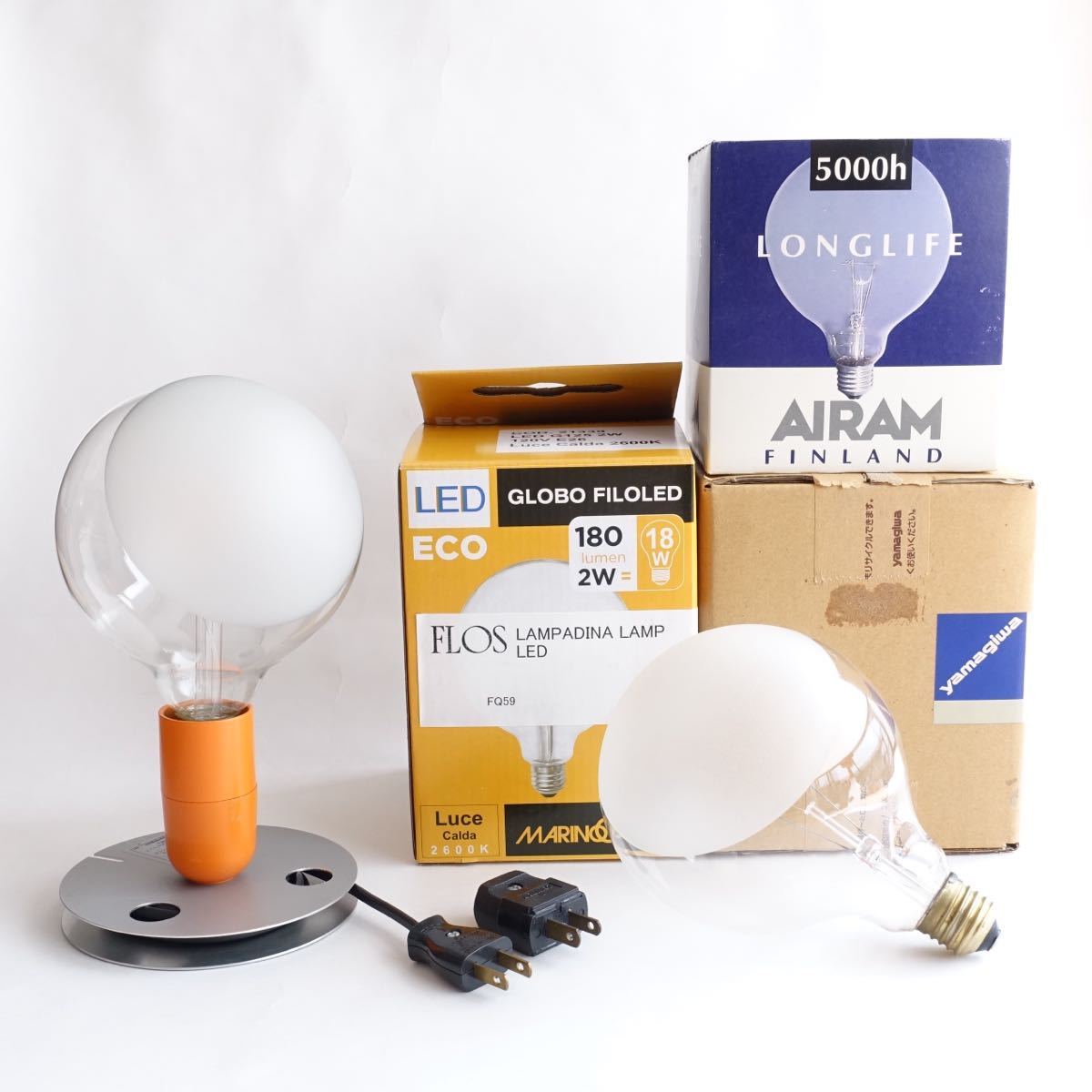 Yahoo!オークション - FLOS フロス / Lampadina ランパディーナ Yahoo!オークション - FLOS フロス / Lampadina ランパディーナ