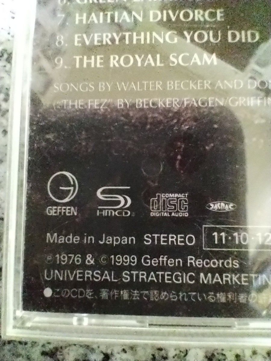 Steely Dan The Royal Scam (SHM-CD盤)