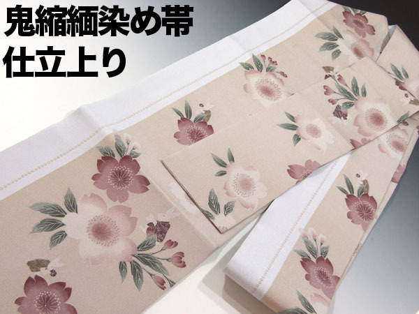 ★TSUNET【在庫処分】正絹 染め九寸名古屋帯 新品 未仕立済み品_画像1