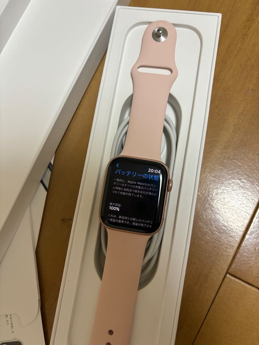 SALEセール Apple Watch SE (GPS+Cellularモデル) | artfive.co.jp