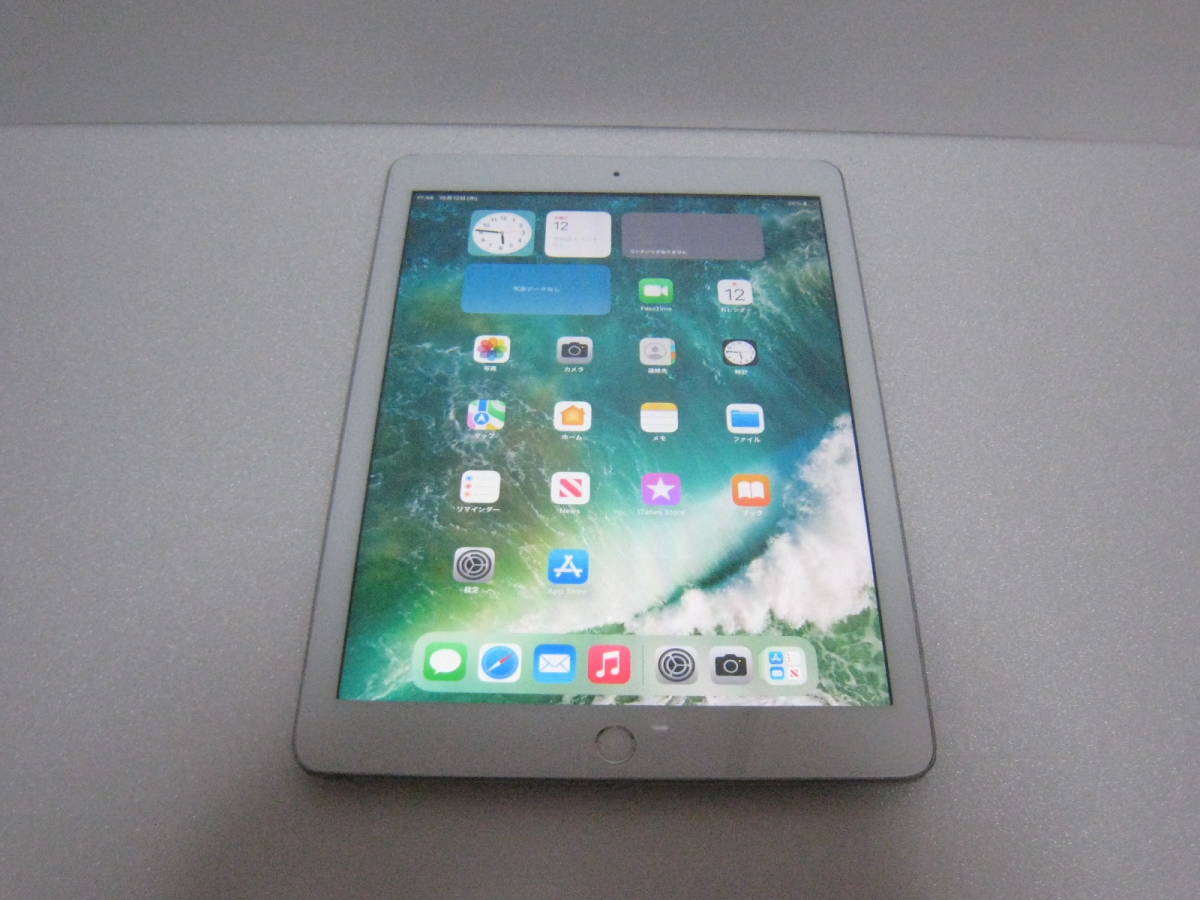 simフリー iPad Wi-Fi+Cellular 32GB 第5世代　No56_画像1