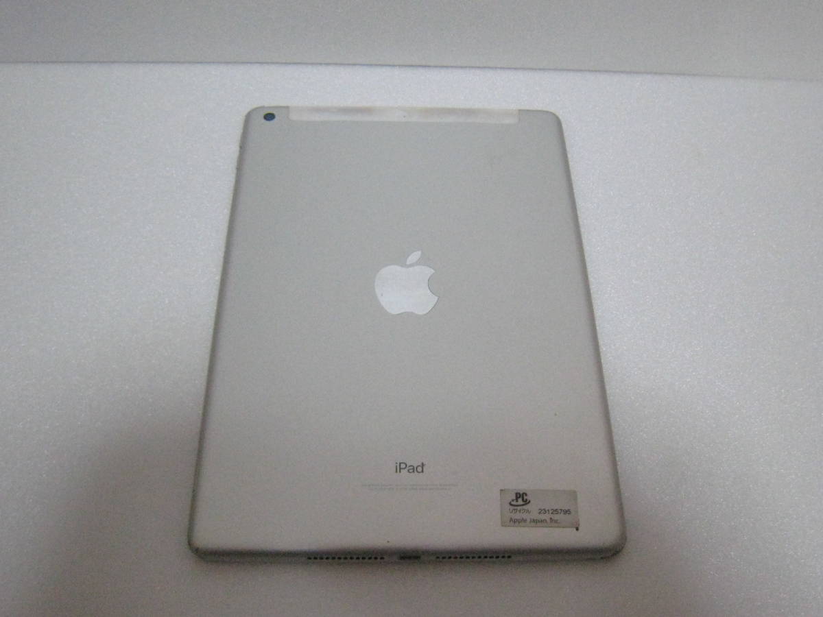 simフリー iPad Wi-Fi+Cellular 32GB 第5世代　No56_画像2