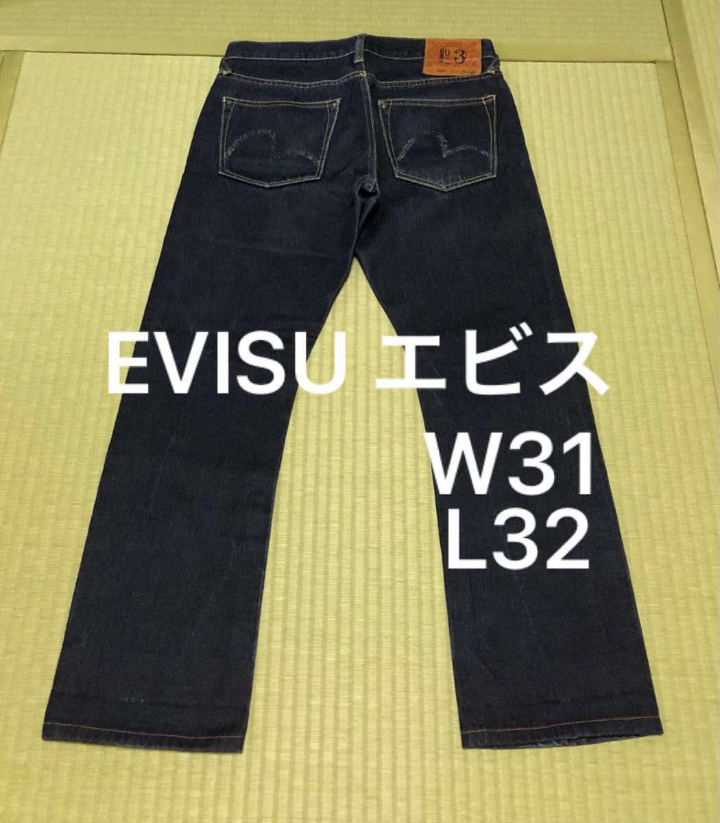 EVISU JEANS No 3 lot 2008 エヴィスジーンズ エビス W31 L32 EVISU JEANS No 3 lot 2008 エヴィスジーンズ エビス W31 L32