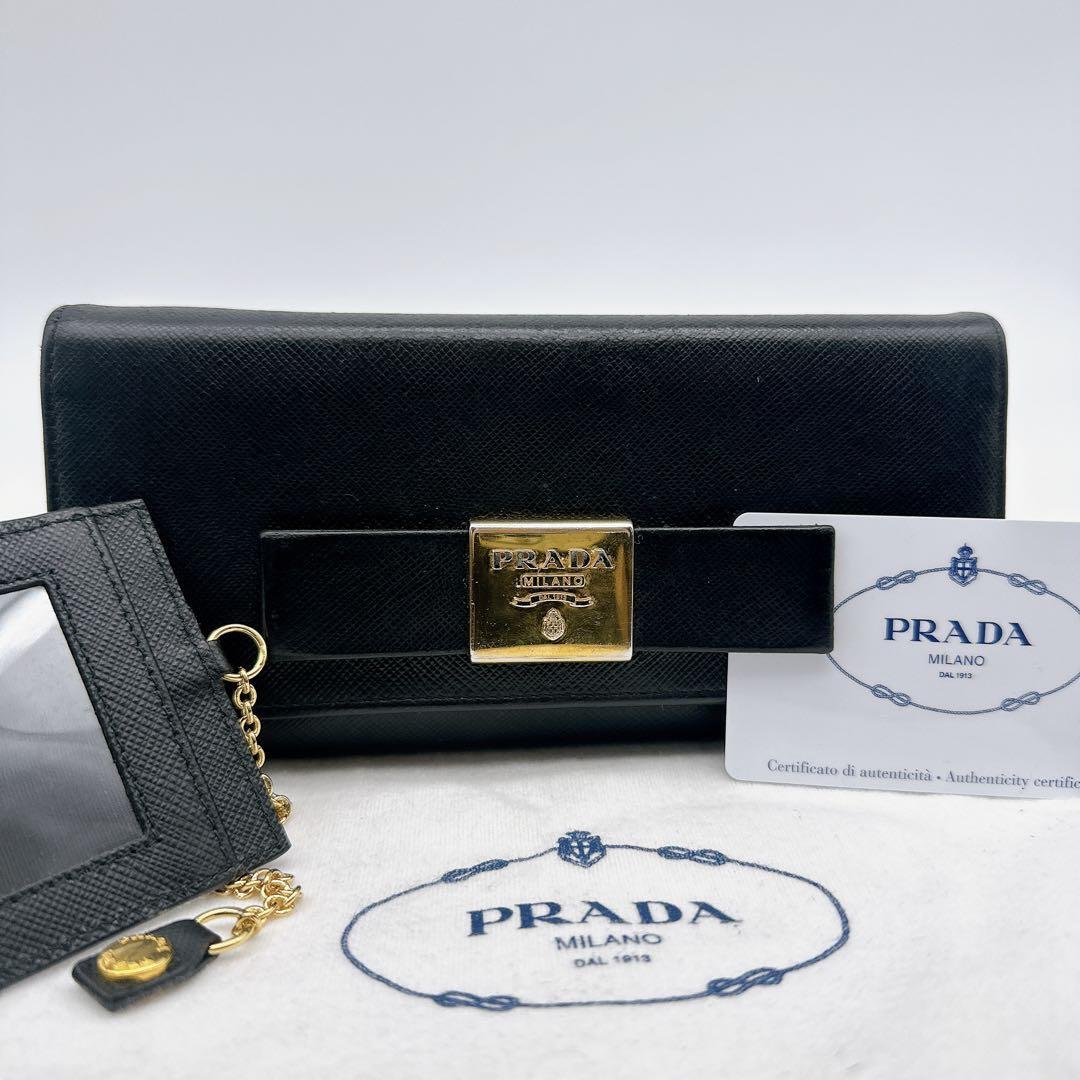 PRADA プラダ 長財布 リボン サフィアーノレザー ギャランティカード