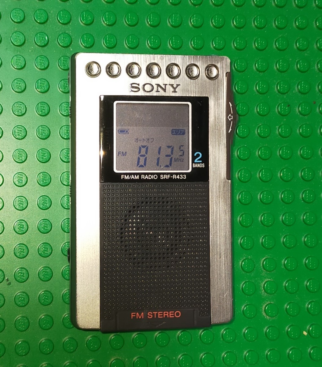 SRF-R433 ソニー 美品 受信確認済 完動品 AM FM ワイドFM ポケット