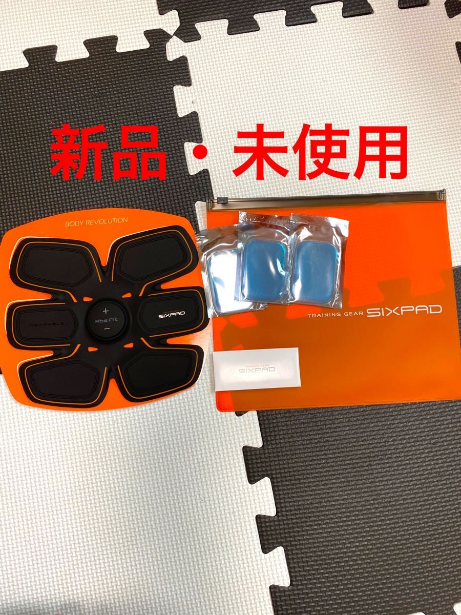 新品】シックスパッド アブズフィット 新品ジェルシート付き|PayPayフリマ