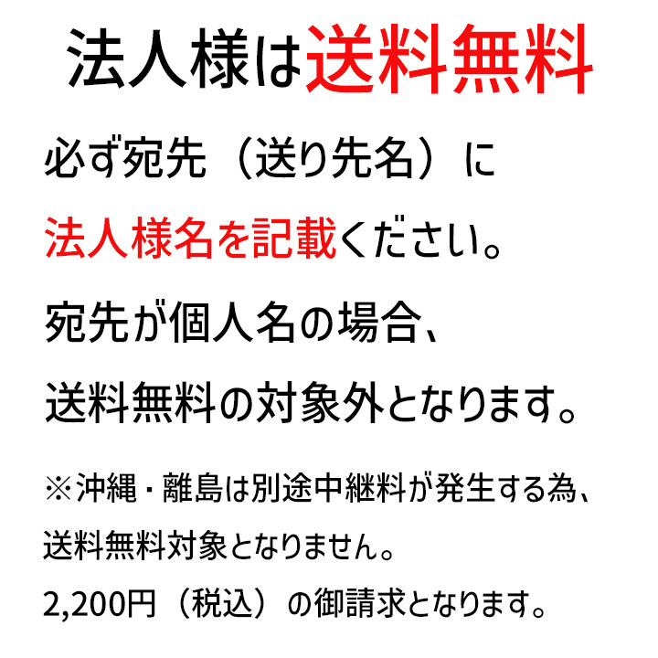 ルーフ キャリア Hシリーズ トヨタ ライトエースバン R4#/R5# 標準ルーフ タフレック TUFREQ_画像4