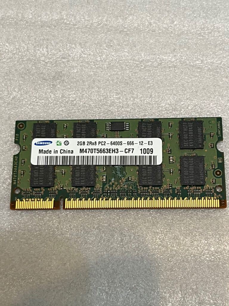 SAMSUNG DDR2 PC2-6400S 2GB ノート用SO-DIMM　動作確認済み　pc2 6400_画像1