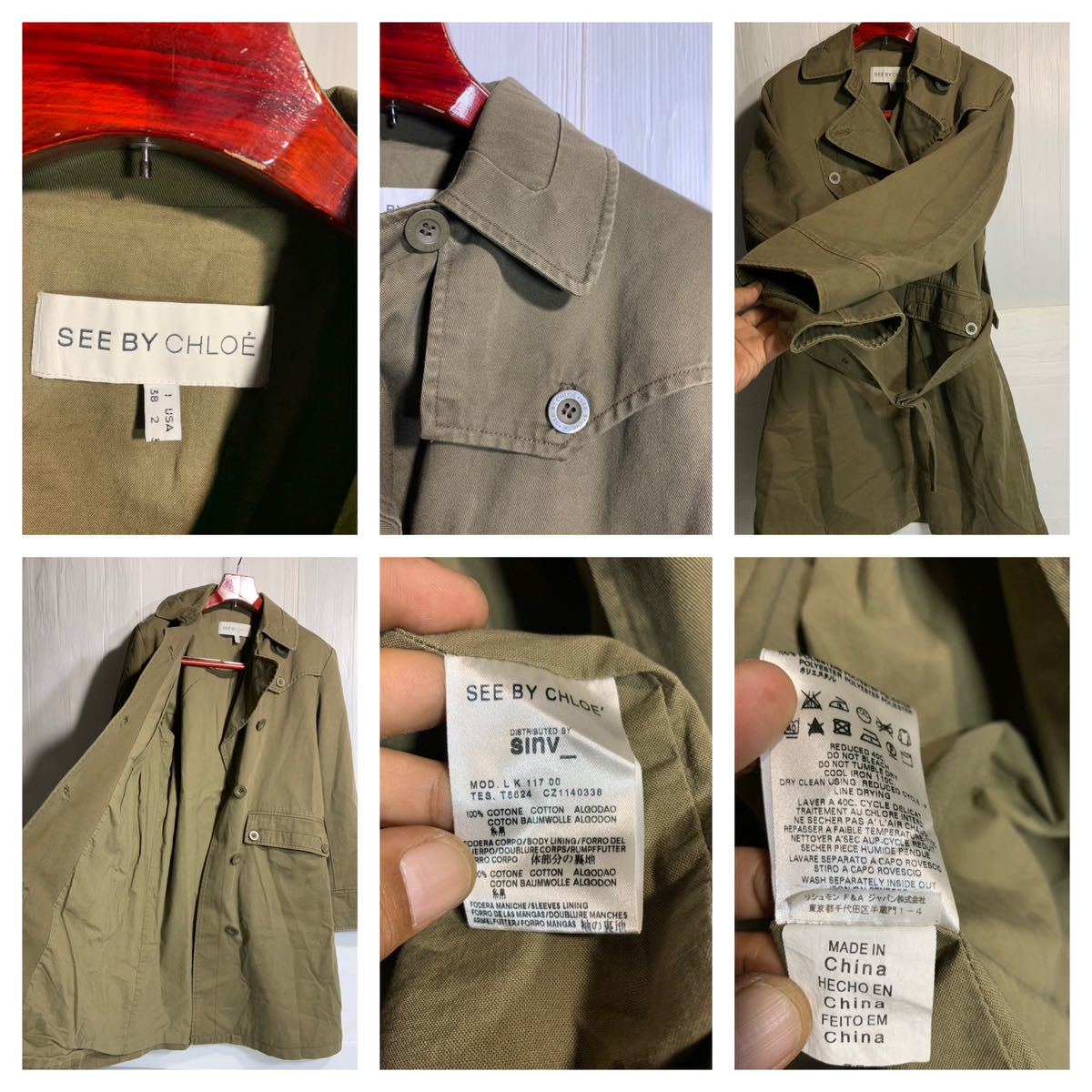 SEE BY CHLOE See by Chloe lishumonF&A olive khaki attaching and detaching belt trench coat military coat green I 38 USA 2 M degree?