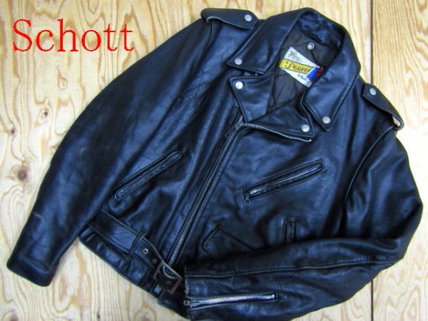 贅沢 難あり☆ショット SCHOTT☆618 38☆R51001044A レザーダブル