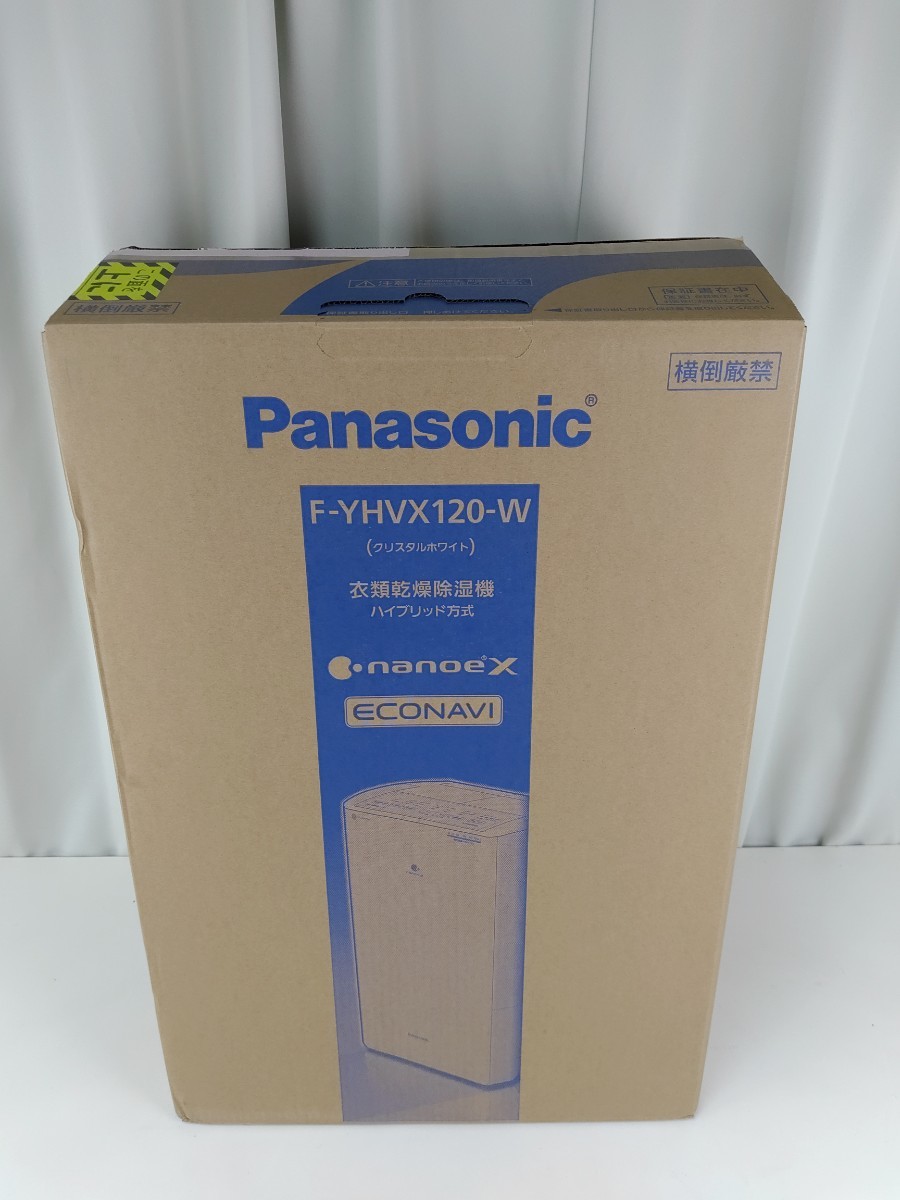 【未使用品】Panasonic パナソニック 衣類乾燥除湿機 F-YHVX120-W ナノイーX ホワイト