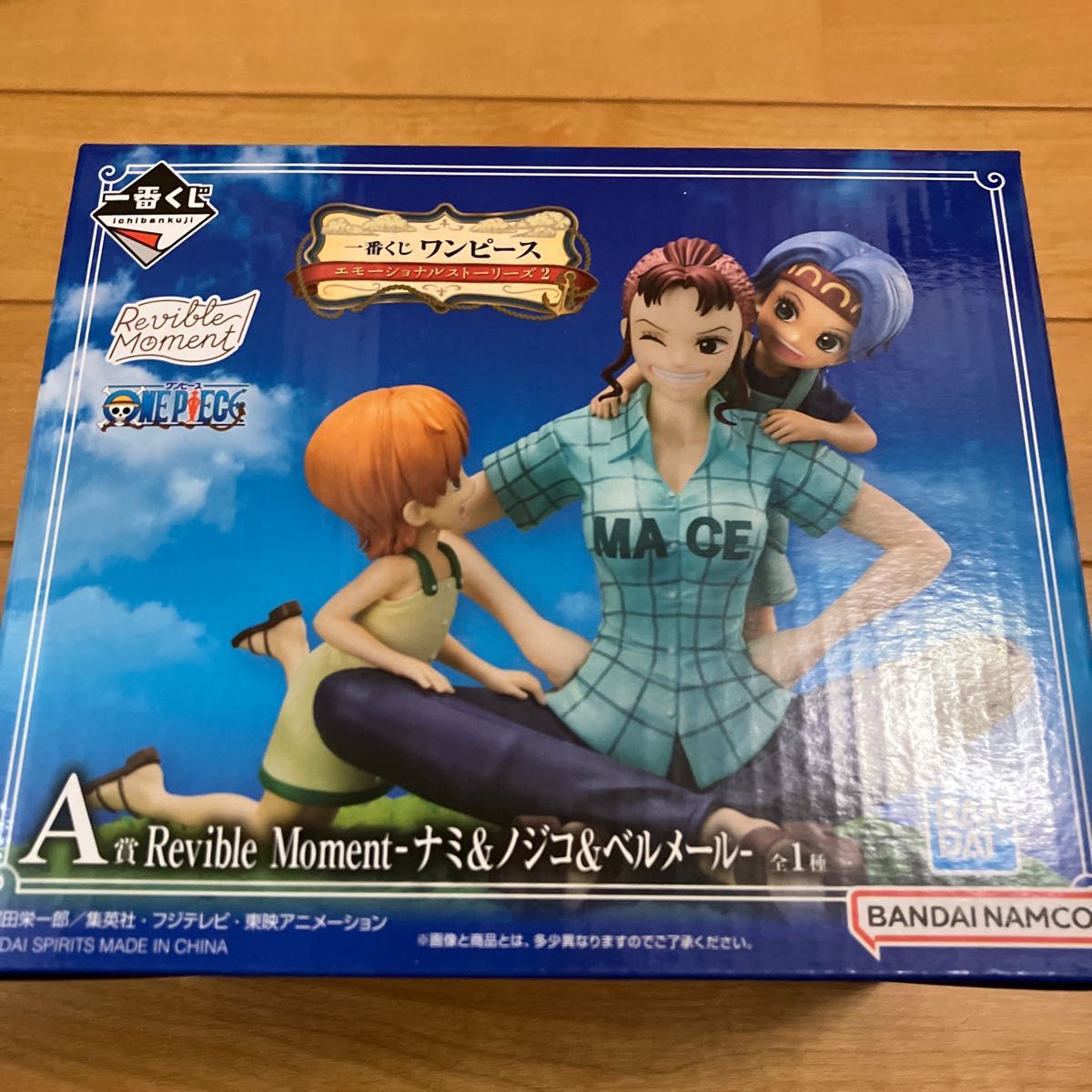 ONE PIECE エモーショナルシリーズ I賞 ノジコ レイジュ - アニメグッズ