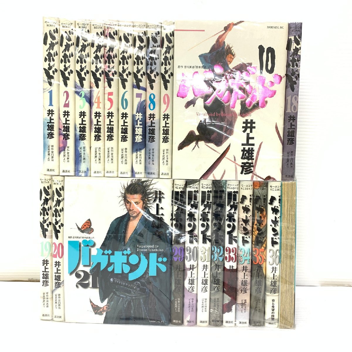 MIN【現状渡し品】 バガボンド 1-37巻セット 井上雄彦 セットコミック 講談社 モーニングKC 〈4-231014-ME-20-MIN〉_画像1