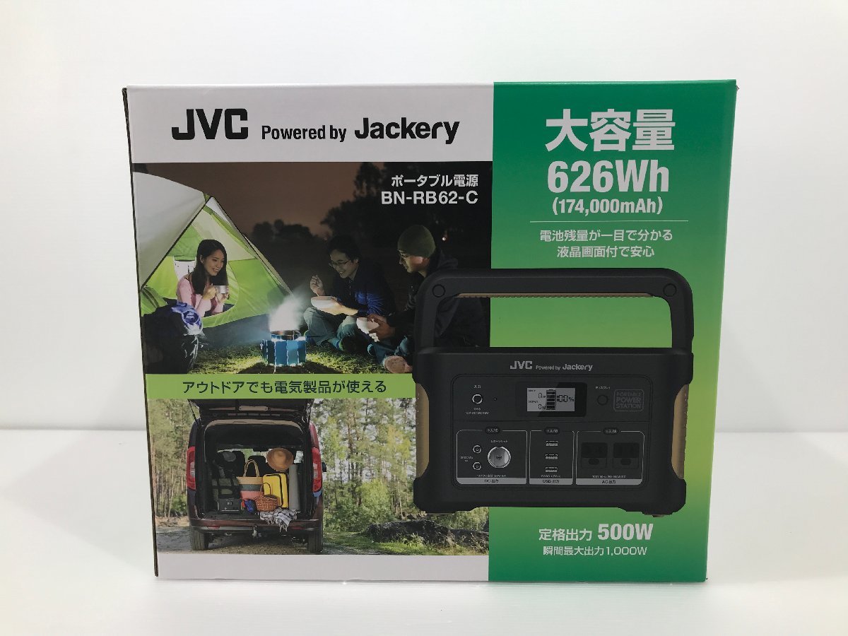 数量は多 【TAG・中古】☆JVC ポータブル電源 BN-RB62-C☆96-231002-SS