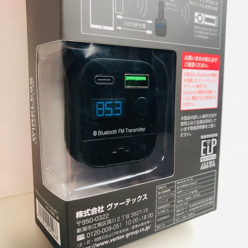 ICH【未使用品】 未開封 VERTEX ヴァーテックス VTC-BT06C Bluetooth FM トランスミッター 〈106-231003-aa-4-ICH〉_画像4