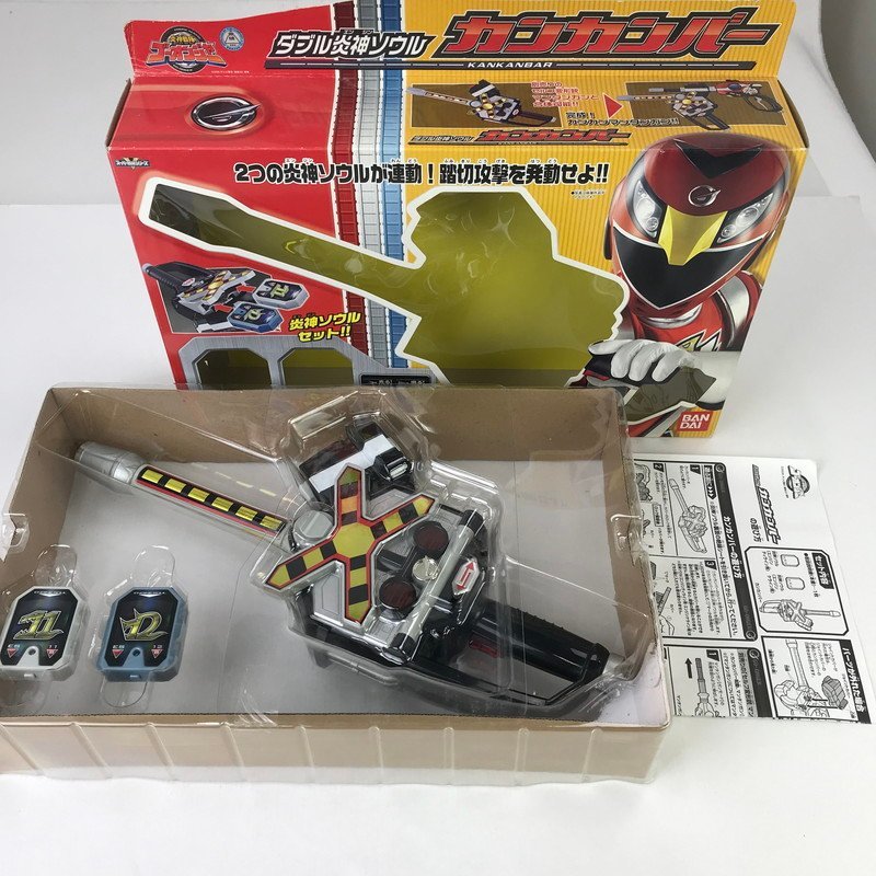 FUZ【中古品】 炎神戦隊ゴーオンジャー つめあわせセット マンタンガン カンカンバー 他 戦隊もの おもちゃ 〈44-231015-0YY-33-FUZ〉_画像4