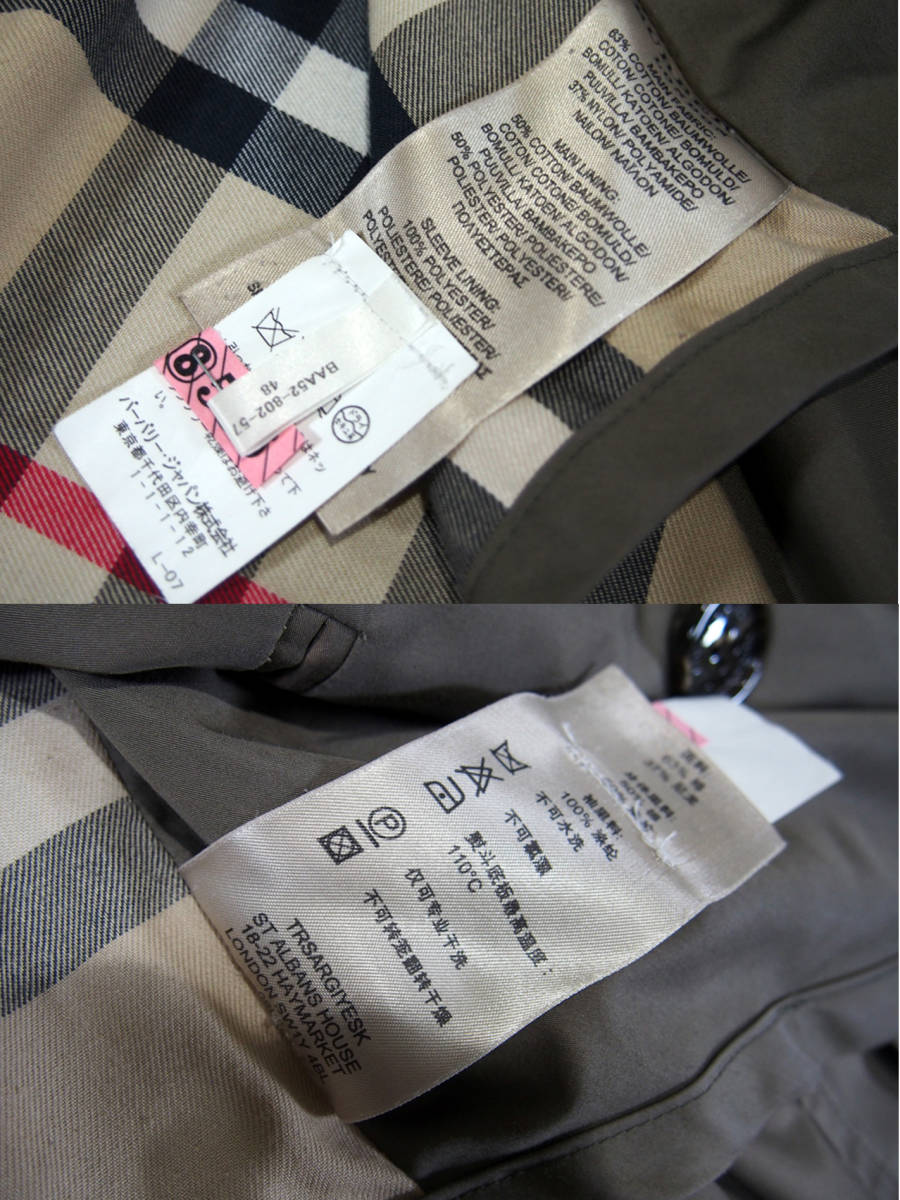 超定番 BURBERRY LONDON バーバリー ロンドン BURBERRY PRORSUM バーバリープローサム トレンチコート サイズ48 トレンチ プレシャス 定番_画像10