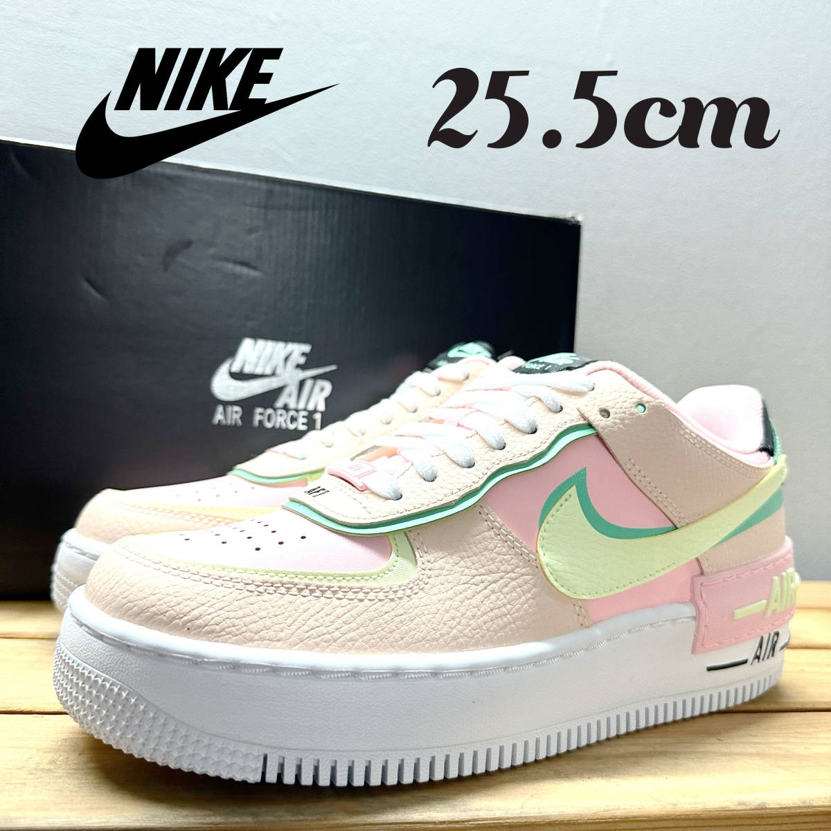 極美品 未使用タグ付 箱有 NIKE W AIR FORCE 1 SHADOW ナイキ AF1 シャドウ 厚底 スニーカー 25.5cm  cu8591-601