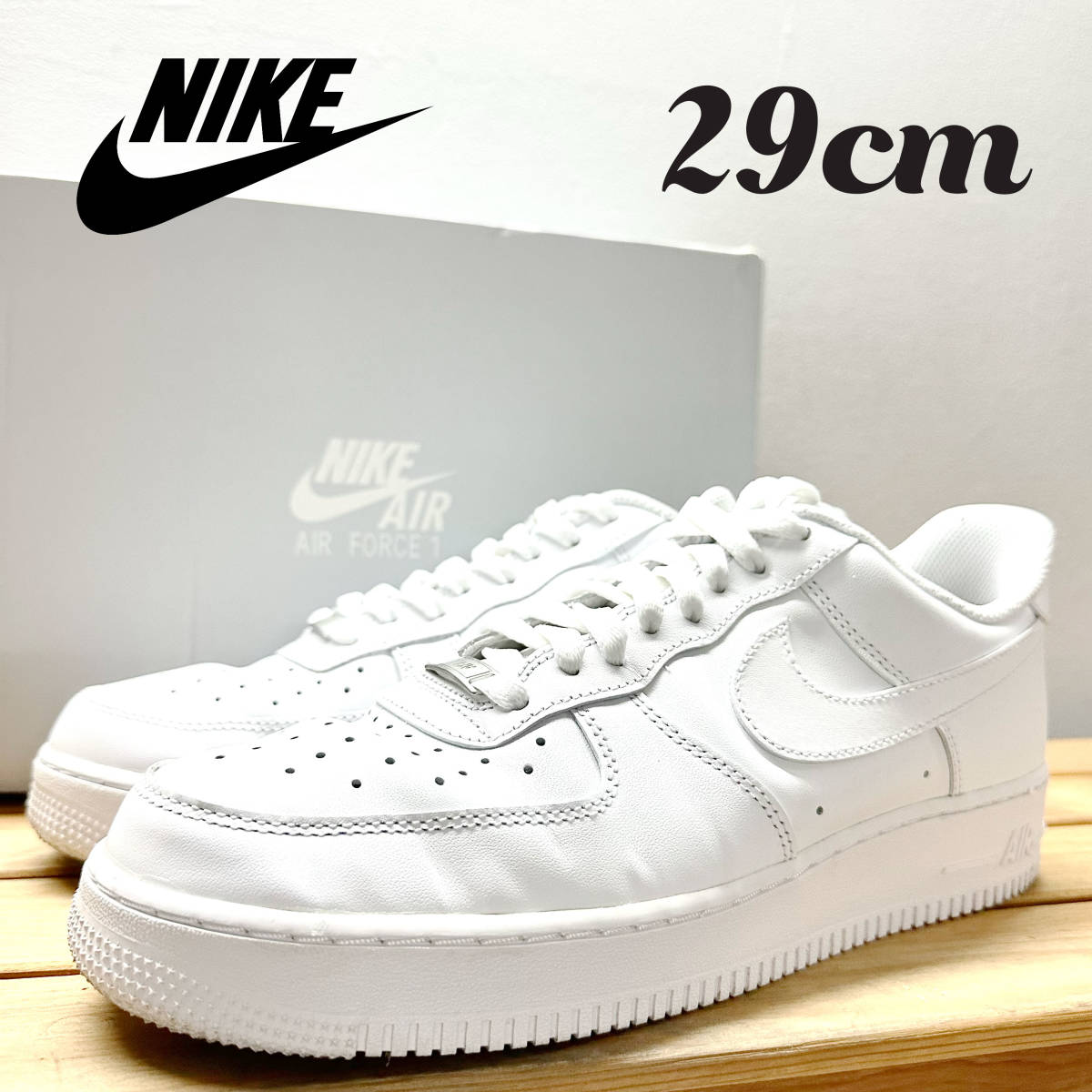 NIKE Air Force 1 ナイキ エアフォース1 スニーカー Yahoo!フリマ（旧）-