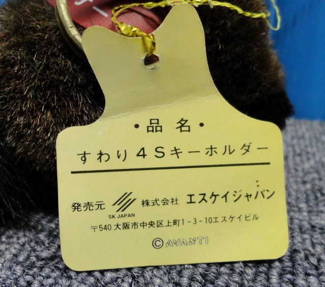 item_image_7