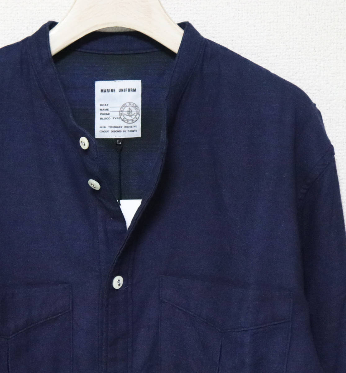 22 000円新品タグ付き【NATIC MARINE/ナティック・マリーン】二重織り