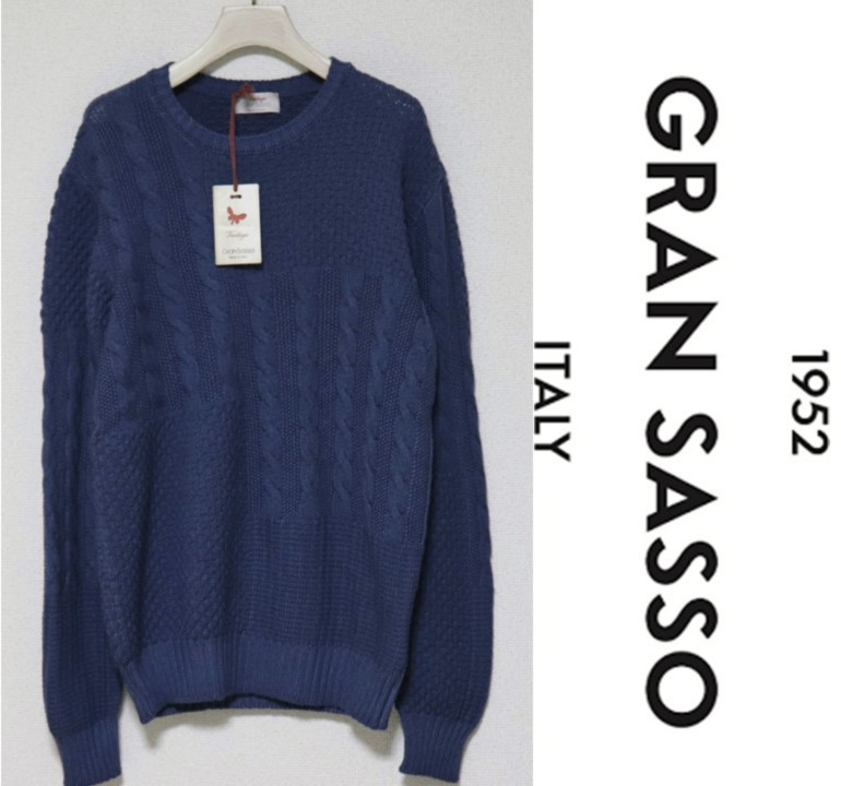 上等な SASSO 40,700円新品タグ付き【GRAN グランサッソ】伊製 v3840