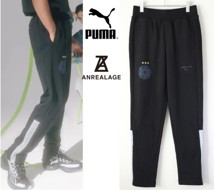 新品【プーマ×アンリアレンジ】コラボ PUMA X ANREALAGE SWEATPANTS 