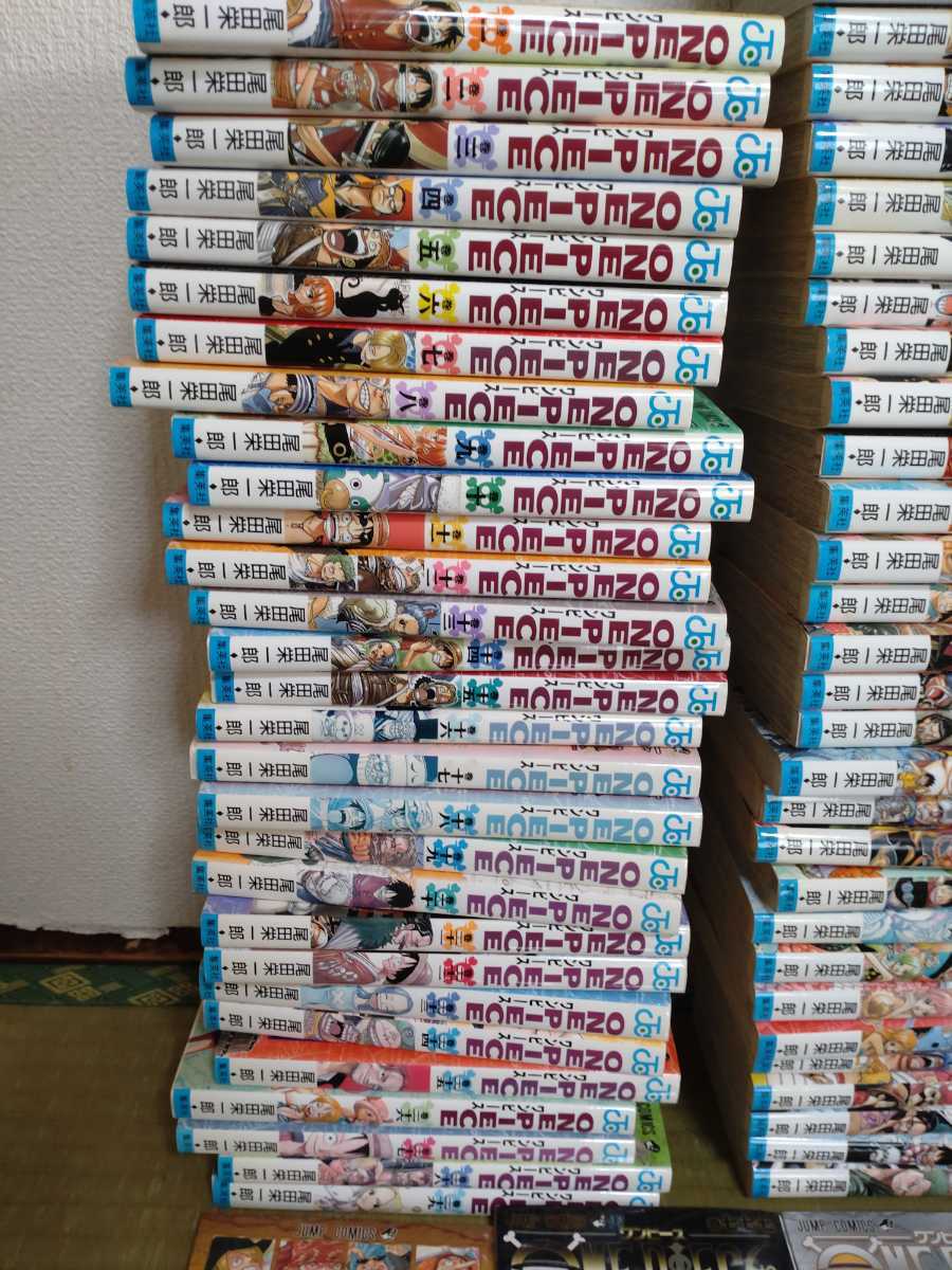 送料無料★ワンピース　ONE PIECE 1-106巻+数冊　全巻　全巻セット 尾田栄一郎_画像2