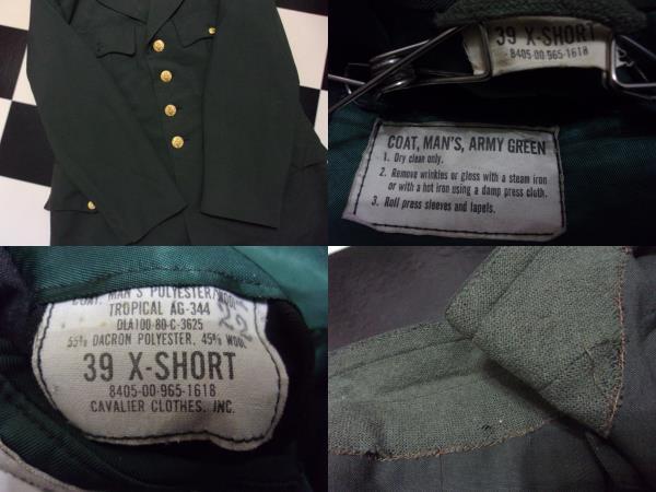 80s OLD U.S.ARMY ジャケット X-SHORT 80年代 米軍 アメリカ軍 金ボタン ドレス 制服 ブレザー ビンテージ ミリタリー 軍服 軍隊 軍物 古着_右下。衿裏側の小穴部分です。