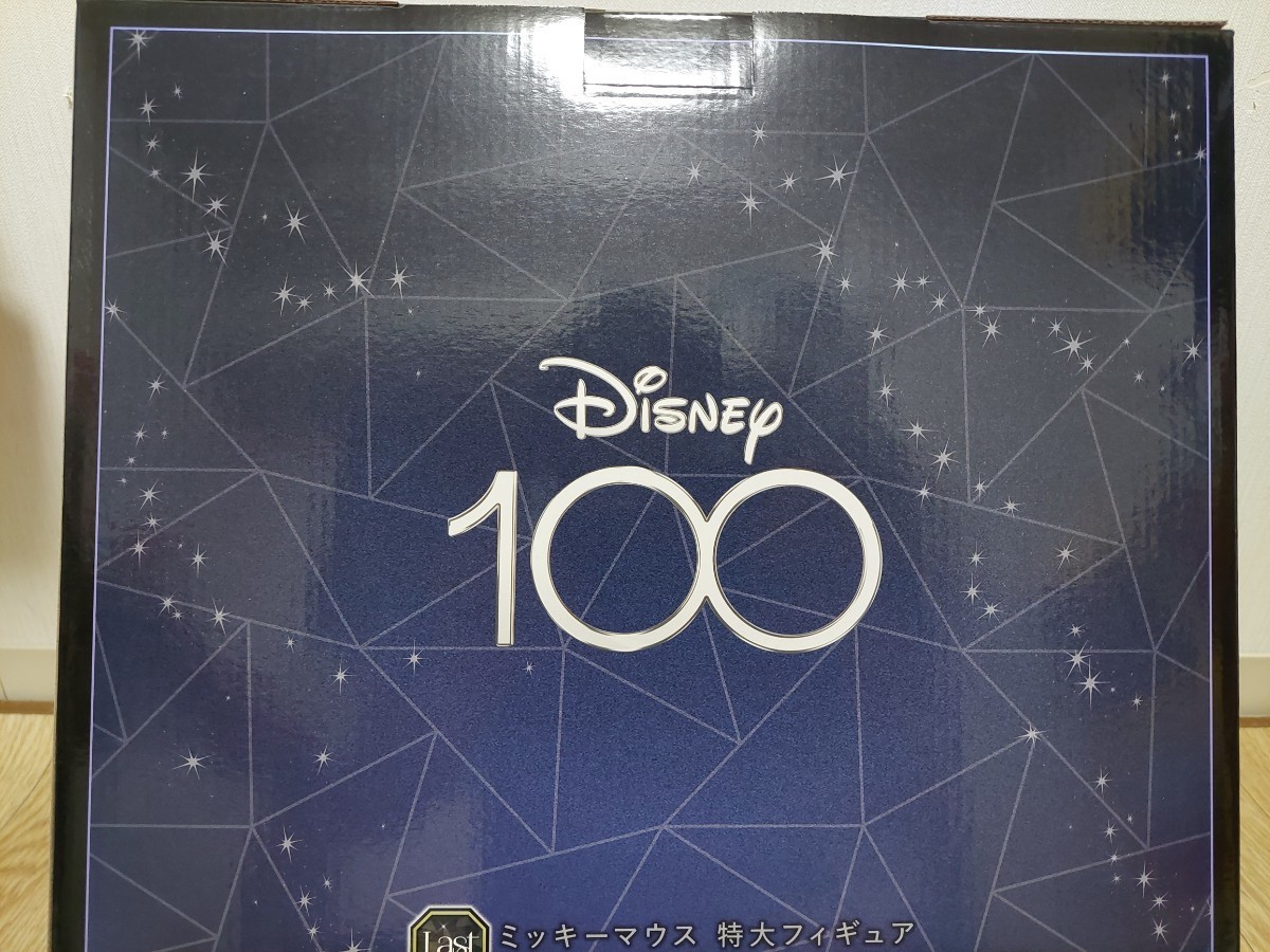 ☆即決有 Happyくじ Disney100 Last賞 ミッキーマウス 特大フィギュア