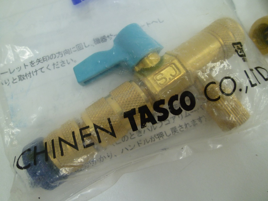 未使用 TASCO タスコ バルブコアリムーバー&チェンジャー TA230GA 2個/TA230GB 2個 合計4個セット _画像8