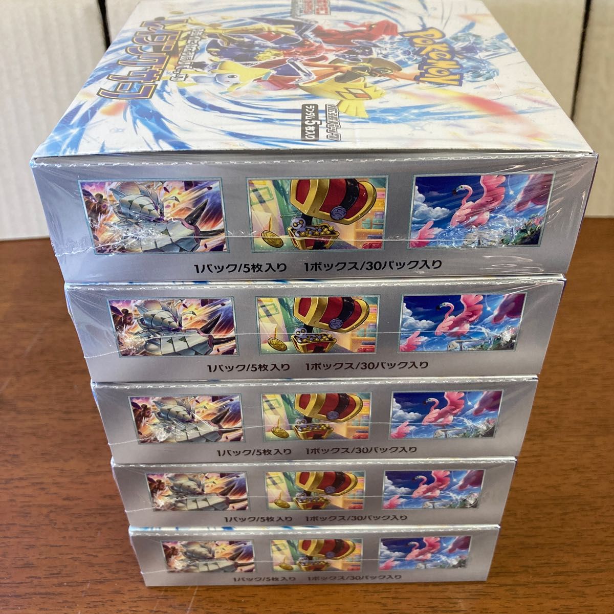ポケモンカード レイジングサーフ boxシュリンク付き|Yahoo ポケモンカード レイジングサーフ boxシュリンク付き|Yahoo