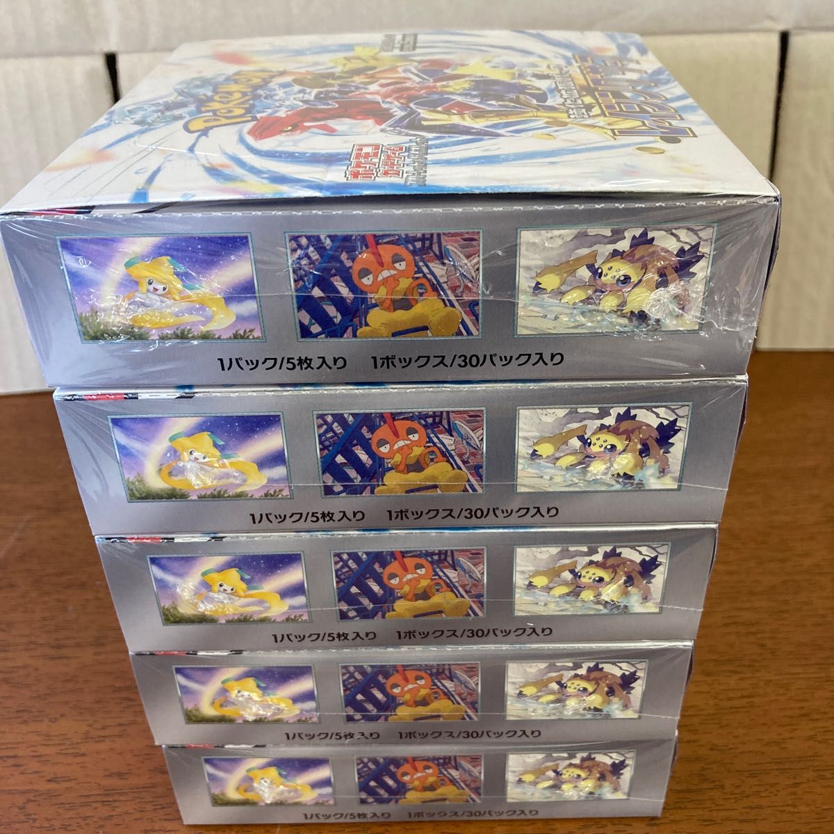 ポケモンカード レイジングサーフ boxシュリンク付き|Yahoo ポケモンカード レイジングサーフ boxシュリンク付き|Yahoo