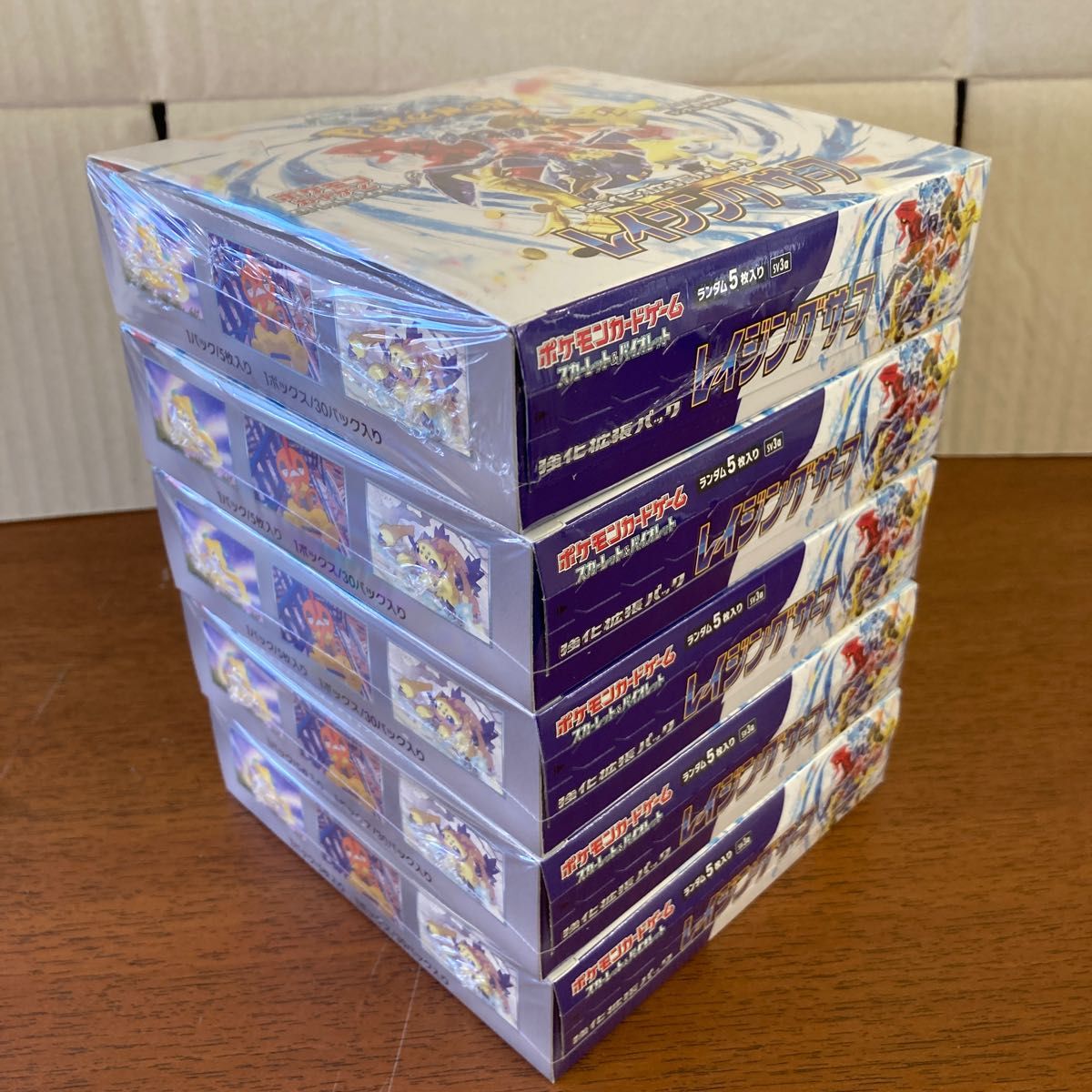 ポケモンカード レイジングサーフ boxシュリンク付き|Yahoo ポケモンカード レイジングサーフ boxシュリンク付き|Yahoo