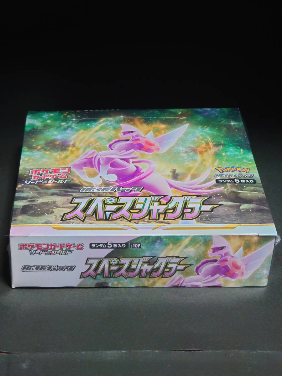 ポケモンカード】スペースジャグラー 新品未開封１BOX シュリンクあり