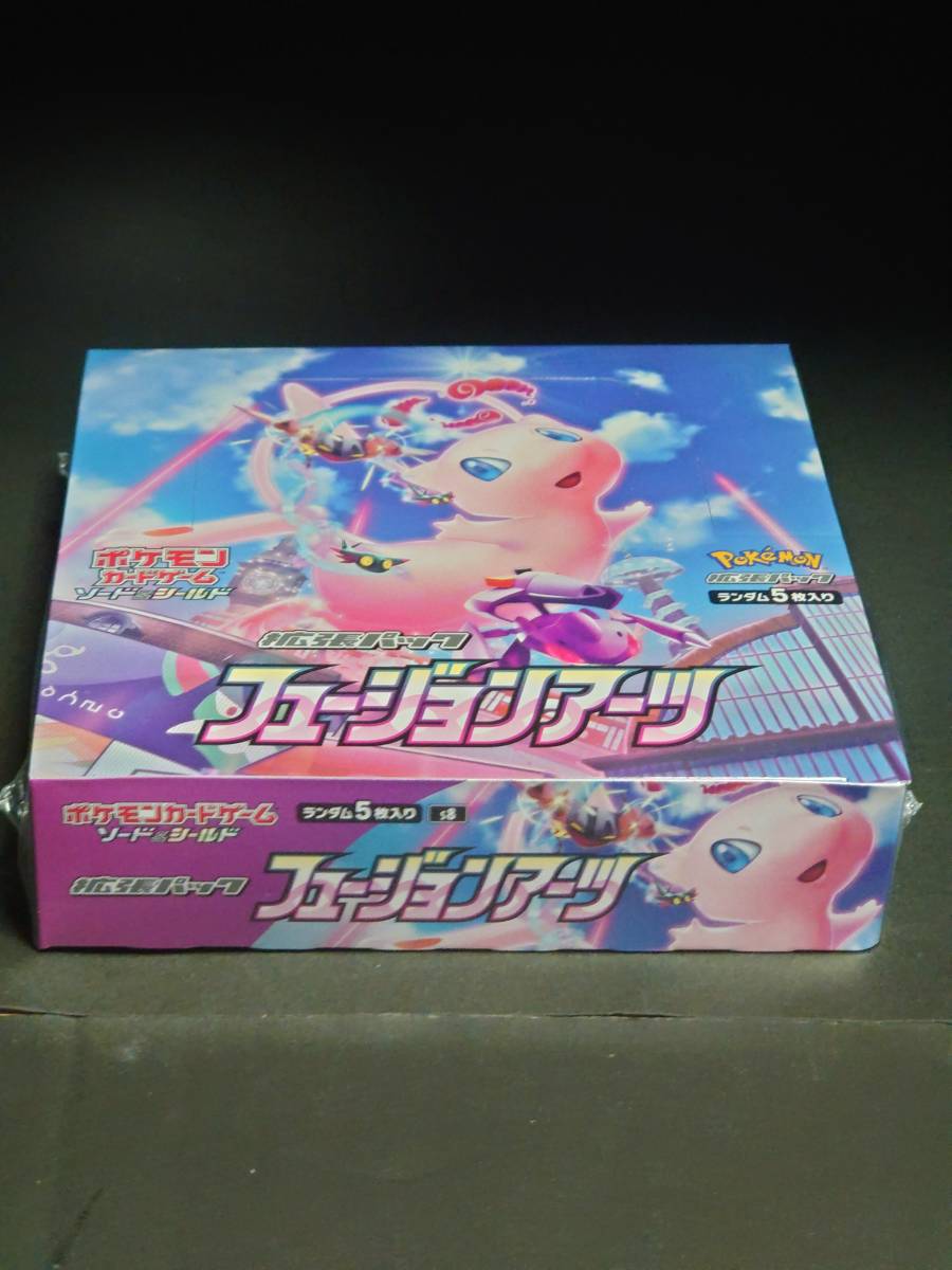 ポケモンカード 4BOX ロストアビス フュージョンアーツ他 シュリンク付き-