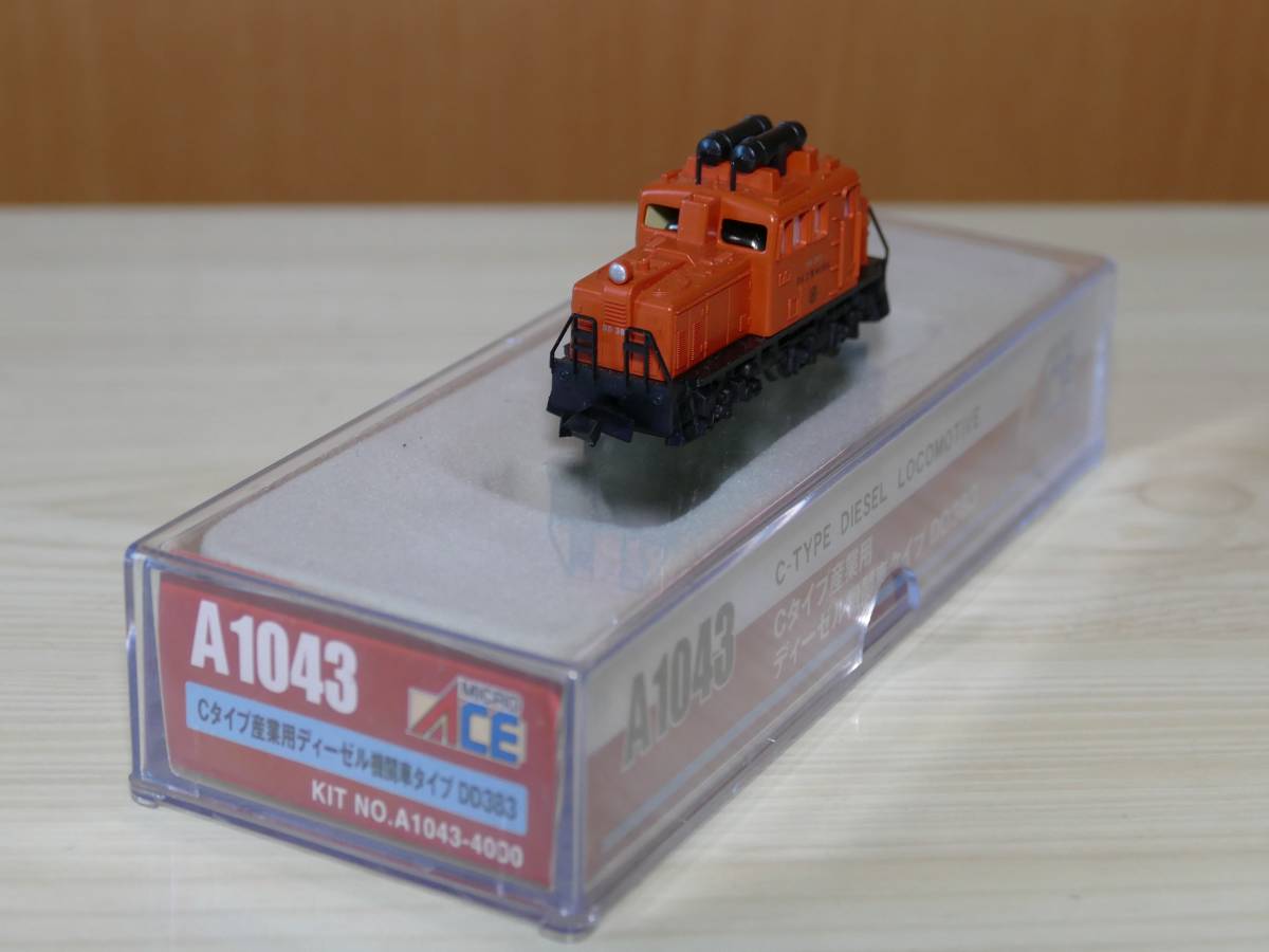 Yahoo!オークション - マイクロエース A1043 Cタイプ産業用 Yahoo!オークション - マイクロエース A1043 Cタイプ産業用