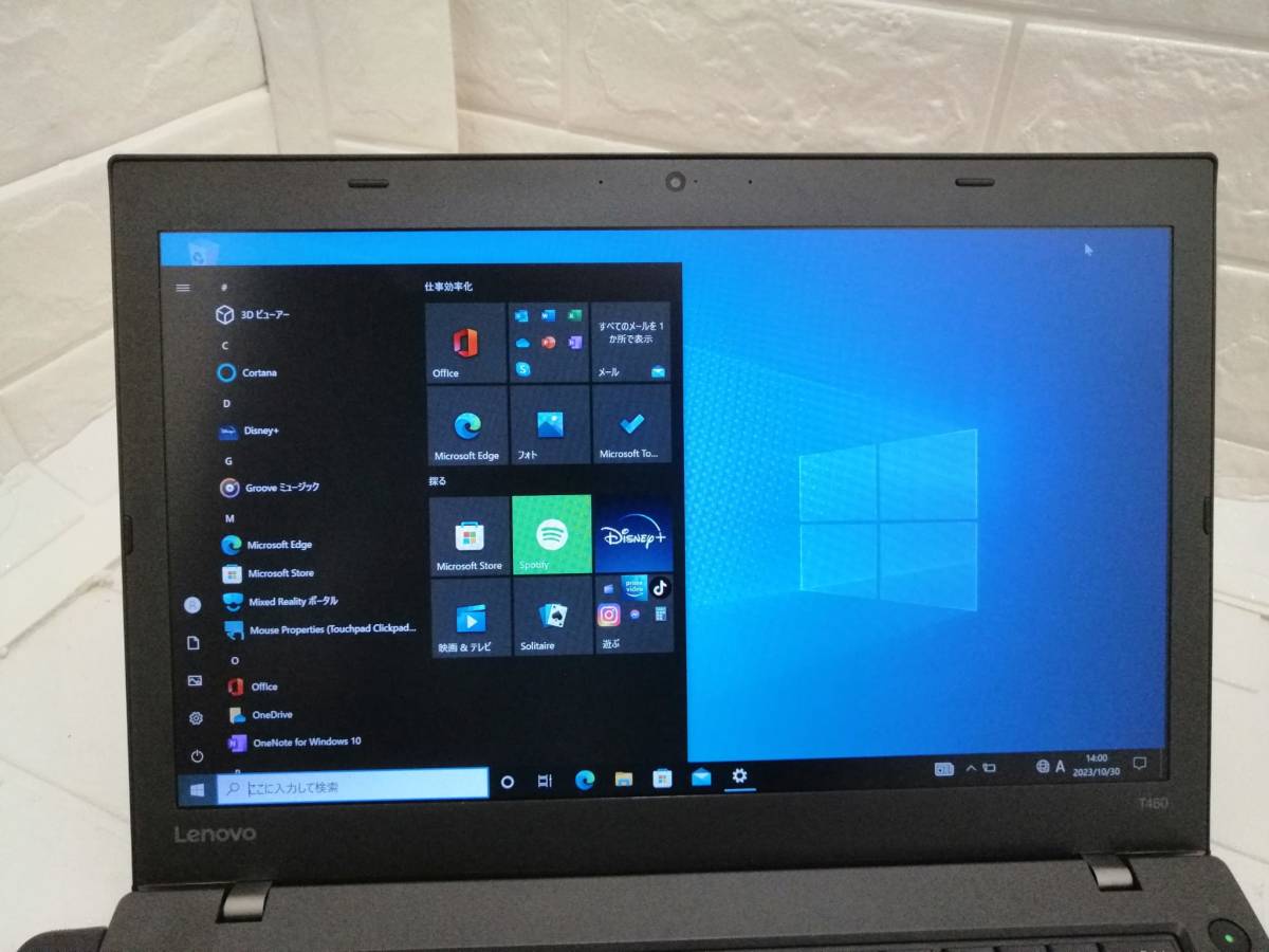 売り切り/LENOVO/T460/CI5(6300U)-2.4GHZ/8GB/500GB/windows10/C1665_画像1