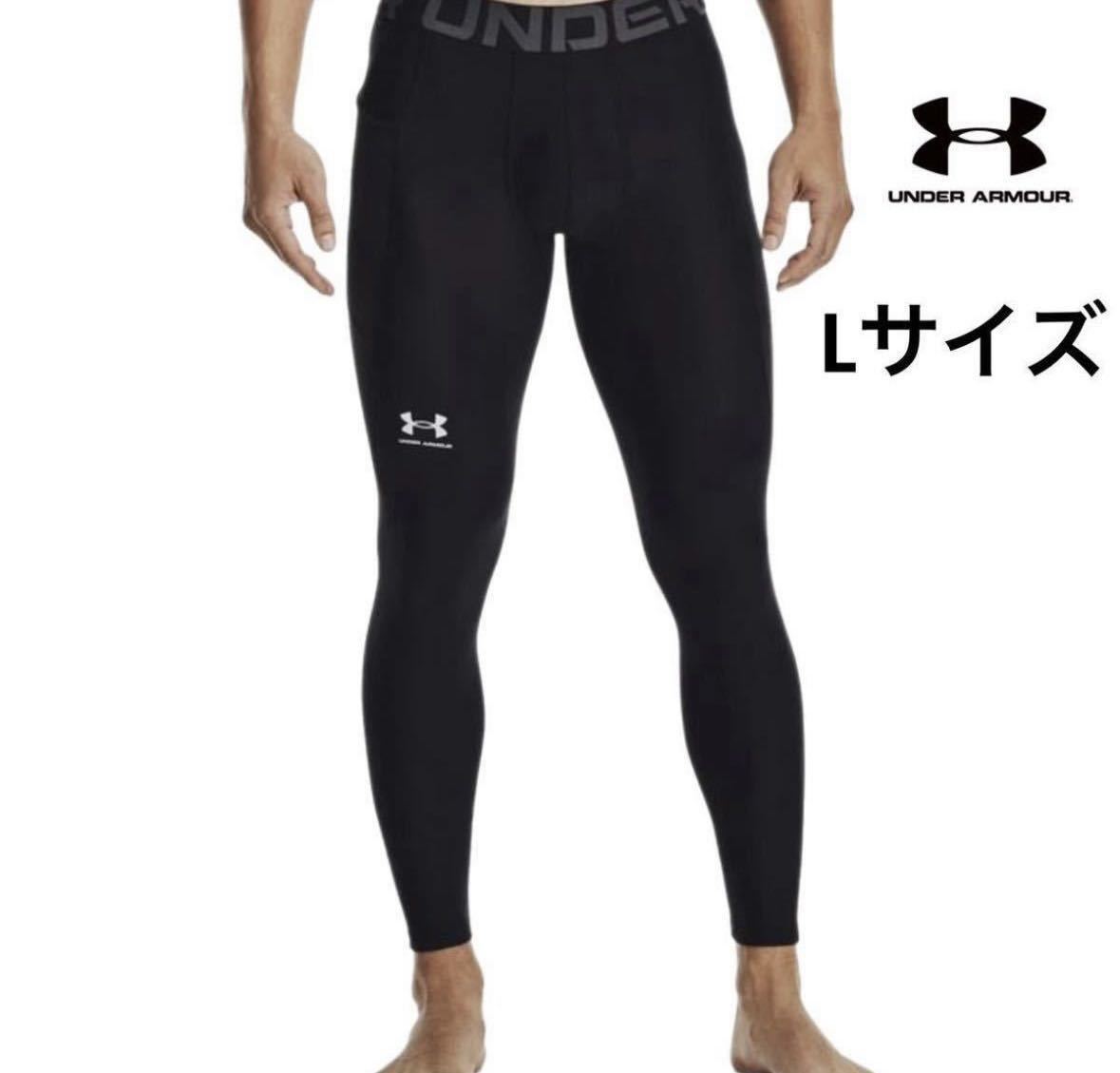代購代標第一品牌-樂淘letao-【新品】送料230円☆ アンダーアーマー