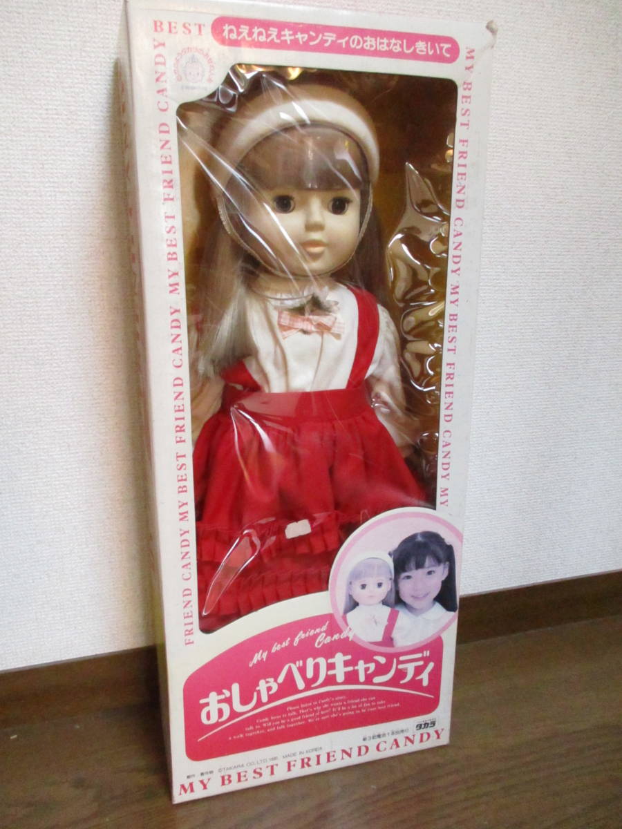 その他 iMda Doll 3.0/Gian - for the Memory in Osaka I-23-11 その他 iMda Doll 3.0/Gian - for the Memory in Osaka I-23-11