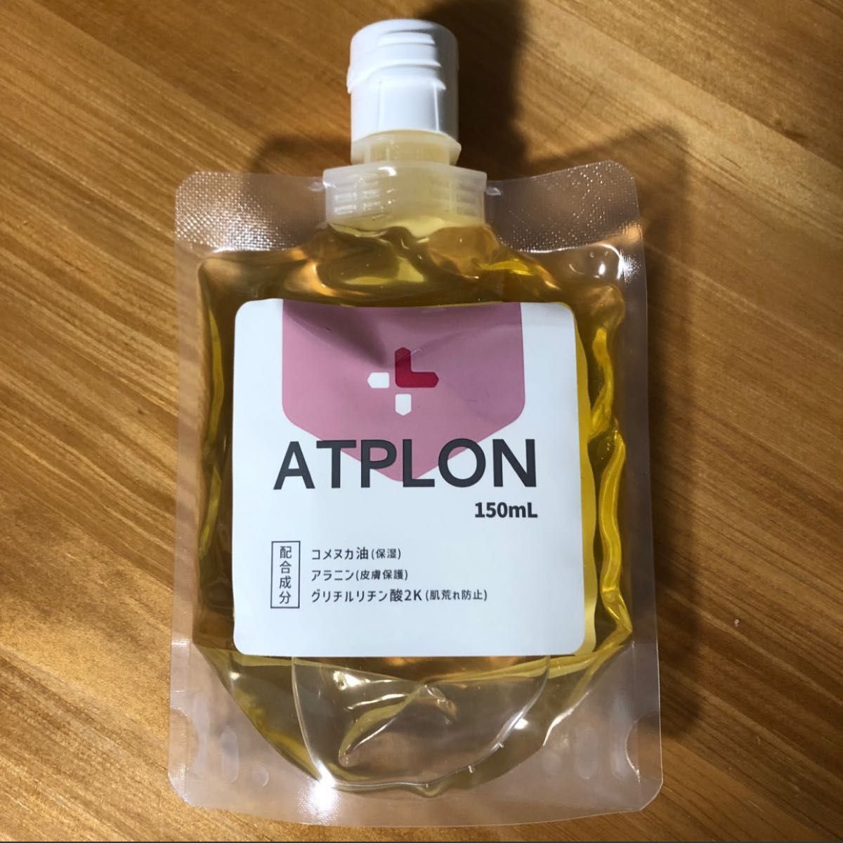 アトピロン ATPボディソープ 150mL オイルソープ ATPLON 偉大な - トイレ