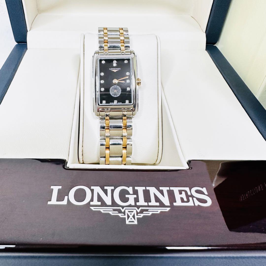 全商品オープニング価格! 新品 LONGINES(ロンジン) NEWドルチェビータ