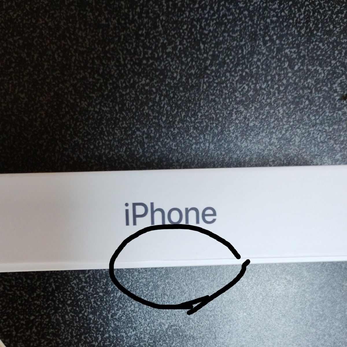 iPhone 15 256GB SIMフリー ブラック|Yahoo!フリマ(旧PayPay iPhone 15 256GB SIMフリー ブラック|Yahoo!フリマ(旧PayPay
