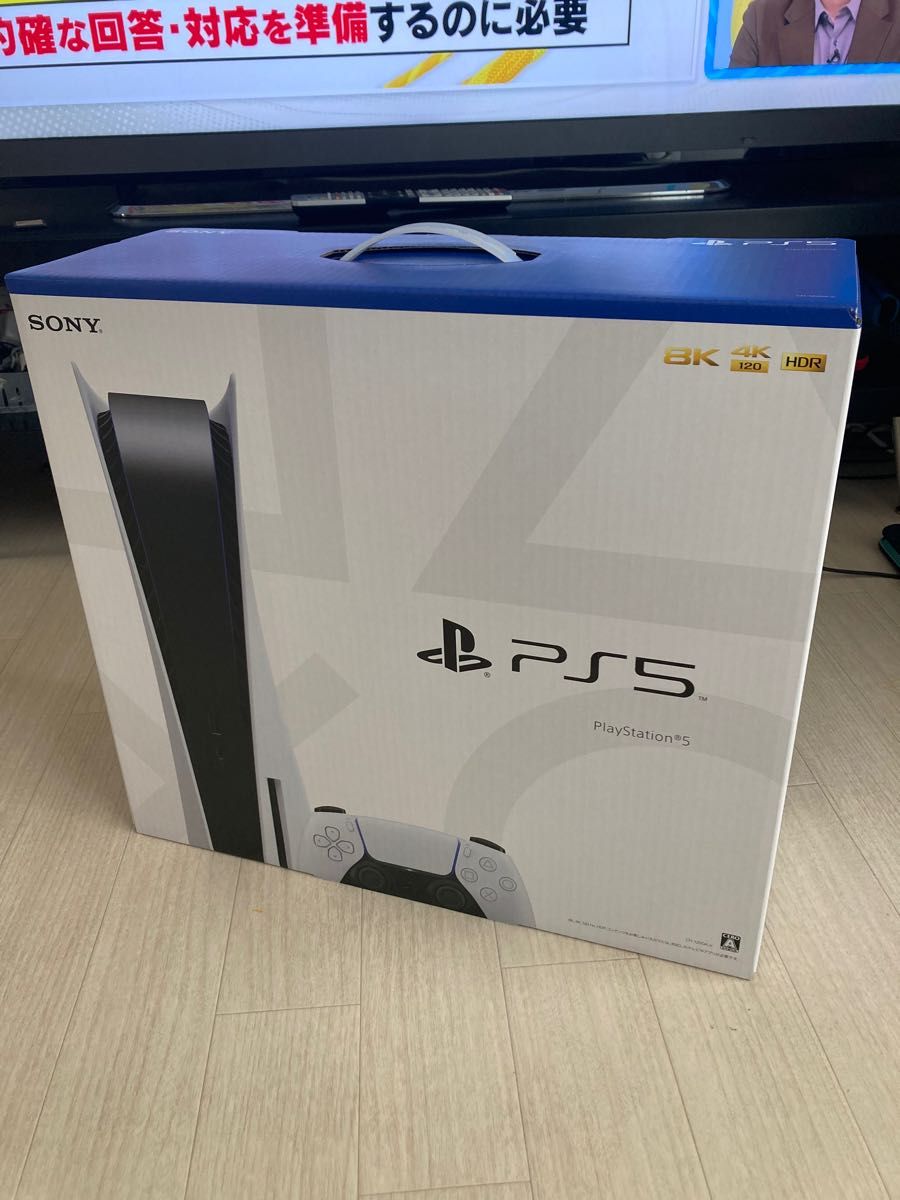 新品 未使用 未開封品 PlayStation5 PS5 本体 SONY CFI-1200A01