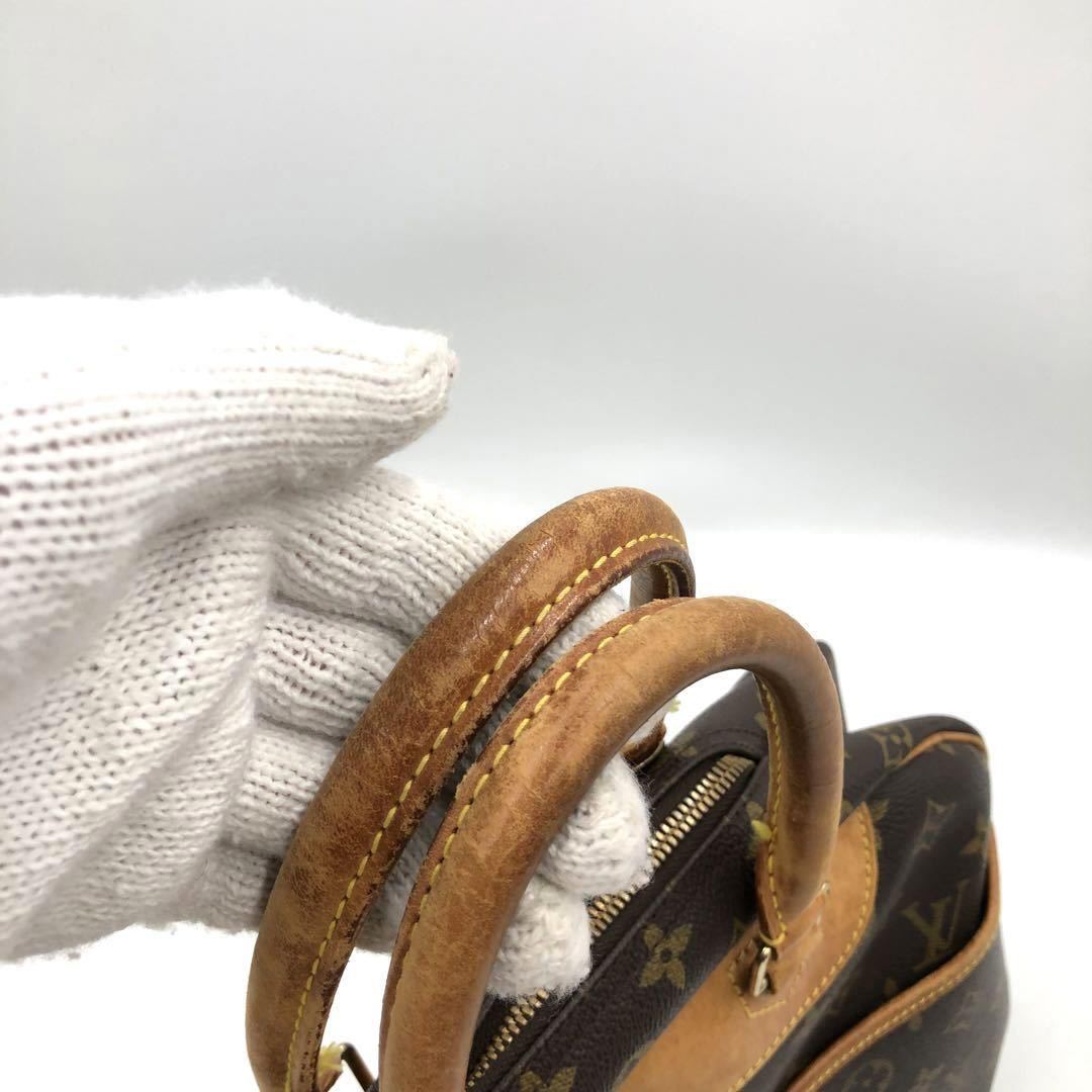 1円【美品】LOUIS VUITTON ルイヴィトン ハンドバッグ ドーヴィル モノグラム レザー ヌメ革 金具 手持ち レディース M47270 ブラウン 茶色_画像8