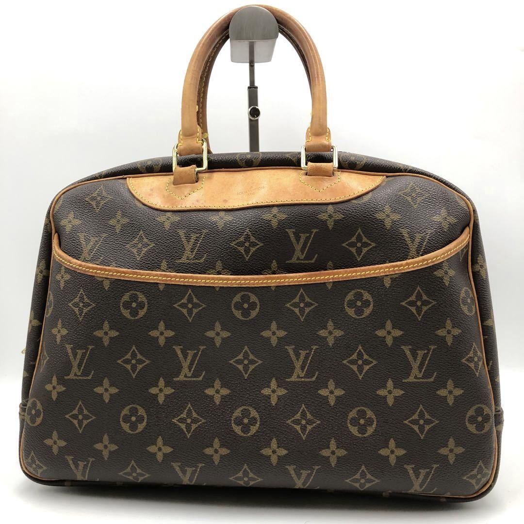 1円【美品】LOUIS VUITTON ルイヴィトン ハンドバッグ ドーヴィル モノグラム レザー ヌメ革 金具 手持ち レディース M47270 ブラウン 茶色_画像1