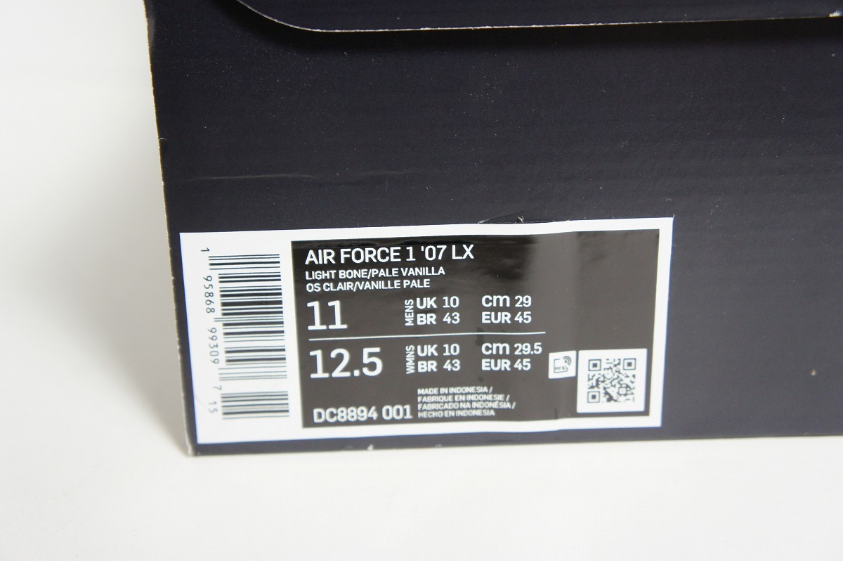  new goods domestic regular 22SS NIKE Nike AIR FORCE 1 LOW 07 LX LIGHT BONE Air Force 1 sneakers DC8894-001 US11 genuine article ash 923N