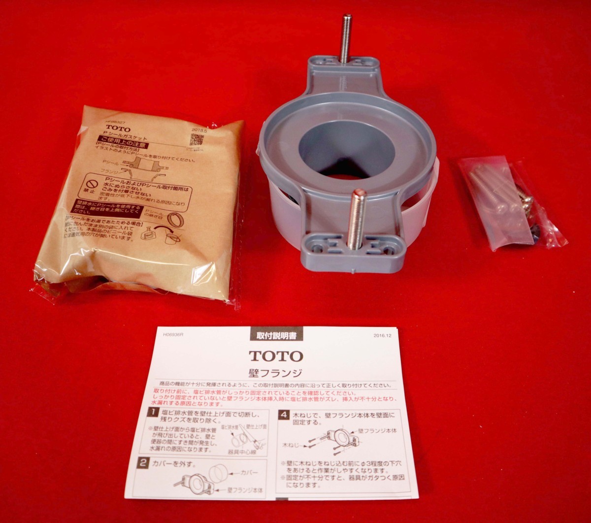 熊本発】新品 敷鉄板 未使用 5×20×厚さ22㎜ 現場 敷き鉄板 寸法 熊本発】新品 敷鉄板 未使用 5×20×厚さ22㎜ 現場 敷き鉄板 寸法